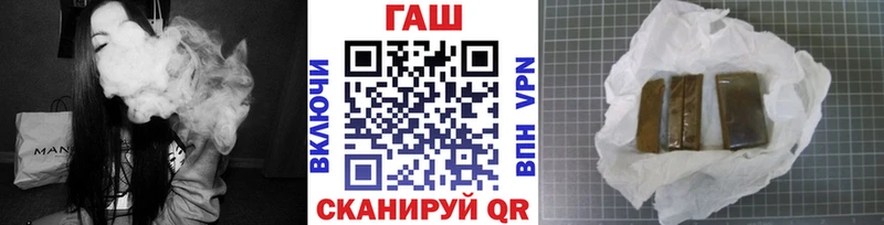 Где найти наркотики Ленинск-Кузнецкий Псилоцибиновые грибы  Меф мяу мяу  ГАШ  Конопля  СОЛЬ 