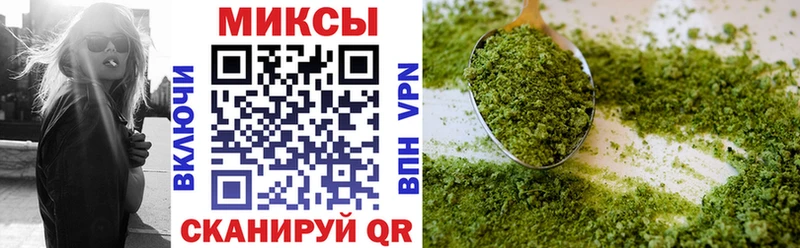 Бутират бутандиол  где продают   Ленинск-Кузнецкий 