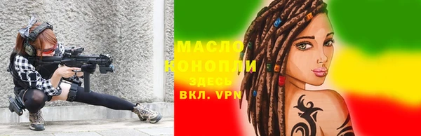 хмурый Красноперекопск