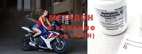 хмурый Красноперекопск