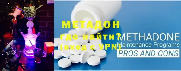 трава Краснотурьинск