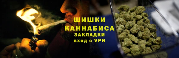 хмурый Красноперекопск