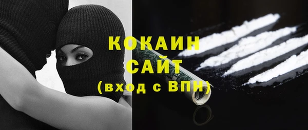 хмурый Красноперекопск