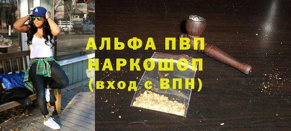 хмурый Красноперекопск