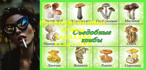 хмурый Красноперекопск