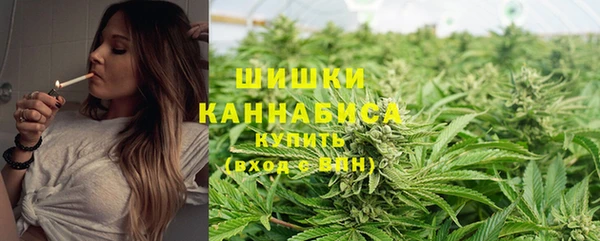 хмурый Красноперекопск