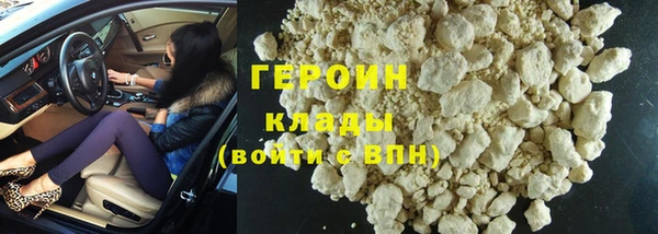 синтетический гашиш Костерёво