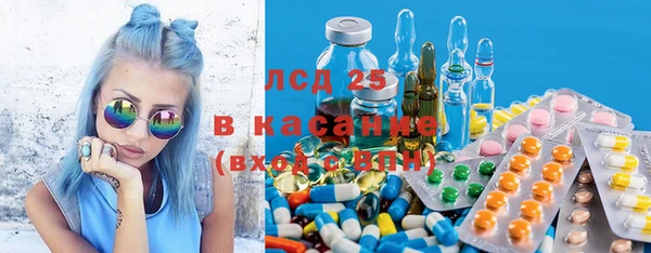 хмурый Красноперекопск
