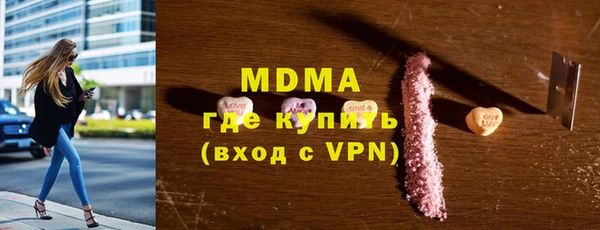 трава Краснотурьинск