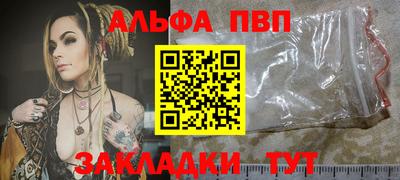 индика Кунгур