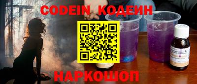 крисы Кумертау