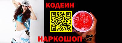 марки lsd Кулебаки