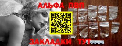 крисы Кумертау