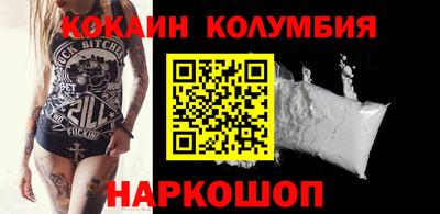 крисы Кумертау