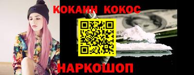 крисы Кумертау