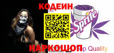 марки lsd Кулебаки