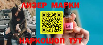 индика Кунгур