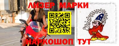 индика Кунгур