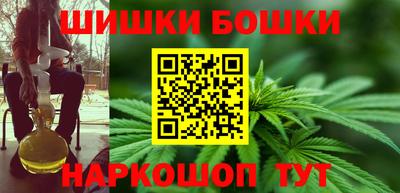 крисы Кумертау
