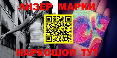 индика Кунгур