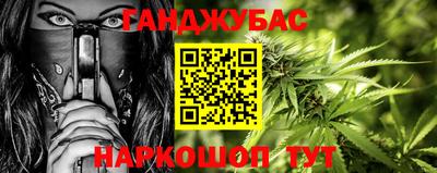 индика Кунгур