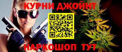 крисы Кумертау