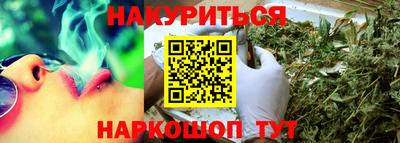 крисы Кумертау