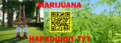 индика Кунгур