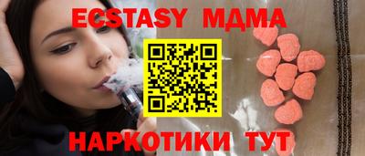 крисы Кумертау