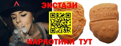 марки lsd Кулебаки