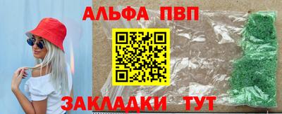 индика Кунгур