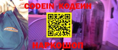 марки lsd Кулебаки