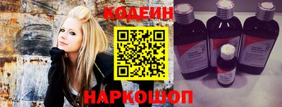 марки lsd Кулебаки