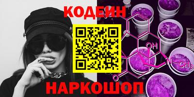 марки lsd Кулебаки