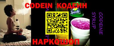 марки lsd Кулебаки