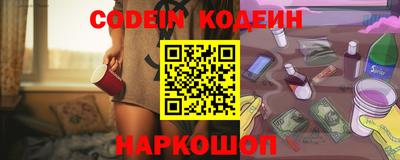 крисы Кумертау
