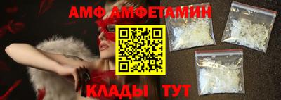 марки lsd Кулебаки