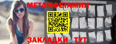 марки lsd Кулебаки