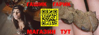 марки lsd Кулебаки