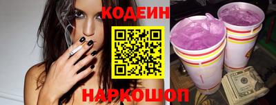 крисы Кумертау