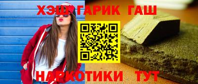 марки lsd Кулебаки