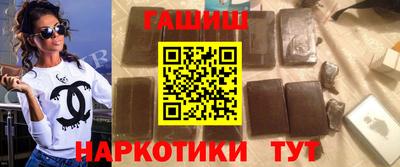 крисы Кумертау