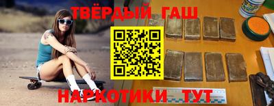 крисы Кумертау