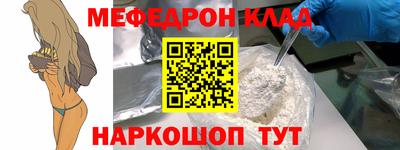 крисы Кумертау