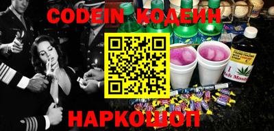 марки lsd Кулебаки