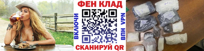 hydra зеркало  Ленинск-Кузнецкий  Первитин Methamphetamine  хочу наркоту 